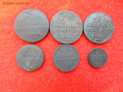 6 монет Н-1 копейка,деньга,полушка. - DSCN1307[1].JPG