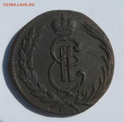 Сибирская копейка 1774 КМ - к  74