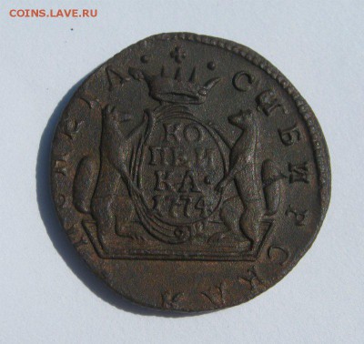 Сибирская копейка 1774 КМ - к-74