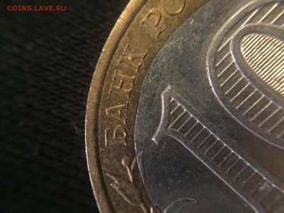 10 рублей, БИМ, 60 лет победы. Брак внутренней вставки. - IMG_5671.JPG