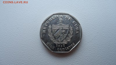КУБА 10 СЕНТАВО 1996 ДО 22.02 22:00 МСК - DSC03851.JPG