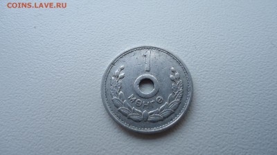 МОНГОЛИЯ 1 МУНГУ 1959 ДО 22.02 22:00 МСК - DSC03860.JPG