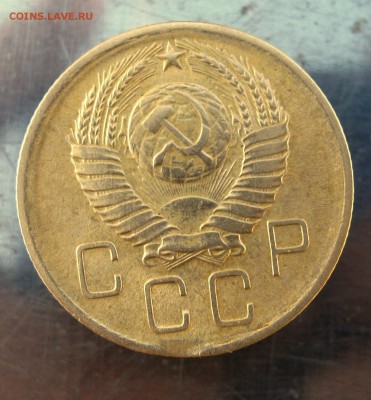 3 коп 1957 г. до 21.02  в 22-00 - IMG_7450.JPG