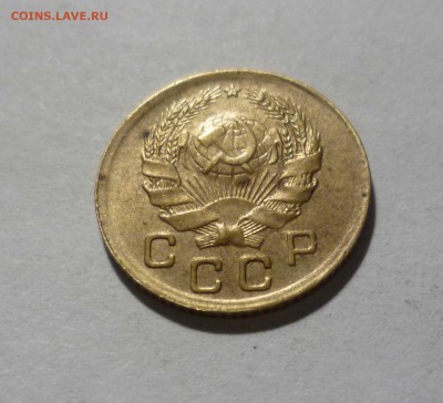 1 копейка 1936 года с 200 рублей! до 20.02.17 в 22-30 - 1-36-2