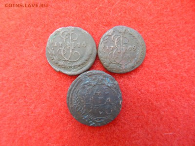 3 деньги 1770ем,1769ем,1750г. - DSCN1323[1].JPG