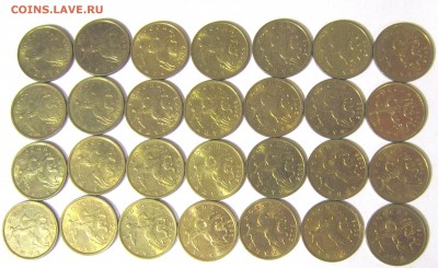 10 копеек 2000-2010м,48 штук в блеске до 21.02 - IMG_5380_NEW