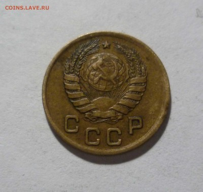 1 копейка 1945 года с 200 рублей! до 20.02.17 в 22-30 - 1-45-2