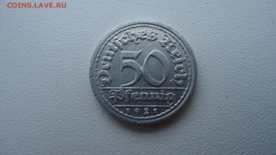ГЕРМАНИЯ 50 ПФЕННИГОВ 1921 ДО 22.02 22:00 МСК - DSC03876.JPG