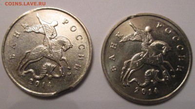 5 коп. 2014 г. выкус до 19. 02. 22-00 Москвы. - 5
