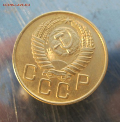 3 коп 1954г. до 21.02 в 22-00 - IMG_7455.JPG