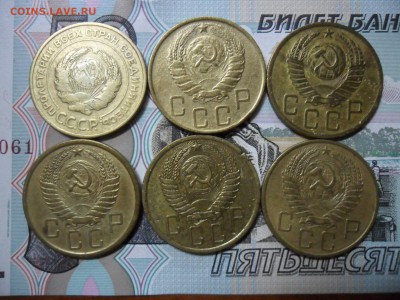 5 коп. 6 монет 1930-57 ок 23.02.17 в 22.20 по МСК. - SAM_0667