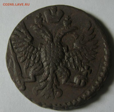 Денга 1750 - д.50.JPG