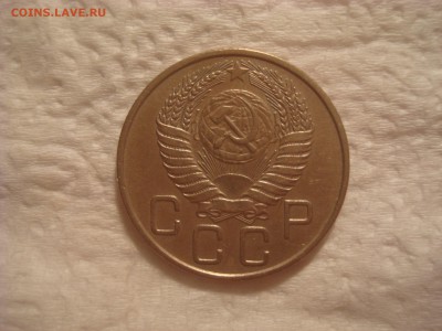 20коп. 1954. Отличная! До 18.02.17. 22-00 Мск. - DSC01991.JPG