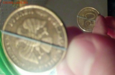 50 рублей, поворот. - IMG_20170217_025807