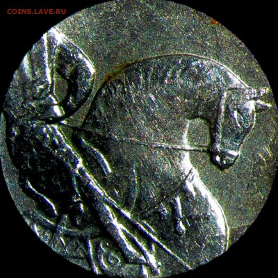 1 копейка 2003 гравировка - IMG_4837.JPG