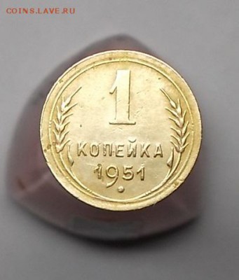 1к 1951г и 5к 1943г. - DSCF1721.JPG