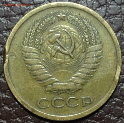 5 копеек 1972г до 19.02 - 5к 1972().JPG