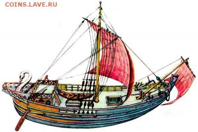 Монеты с Корабликами - 2