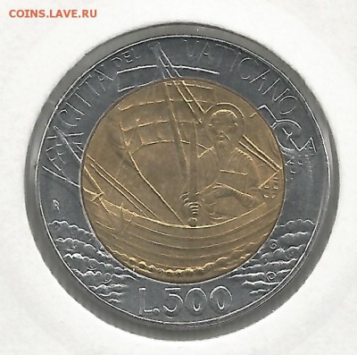 Монеты с Корабликами - 650