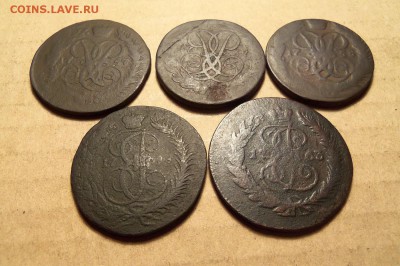 2 коп.1757-1788 г.,5 шт.До 19.02.2017 г.,22 00 мск. - 101_8233.JPG