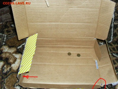 Обвинение от Sopo4ka в подмене вложения. - Кориз.JPG