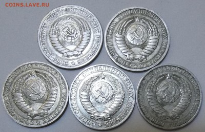 1 рубль 1965,1988,1989,1990.1991л до 21.02.17. в 22:00 МСК - 102_5994.JPG