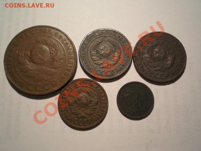 2 коп. 1925 до 28.01.11. в 22.00 мв - P1260005.1