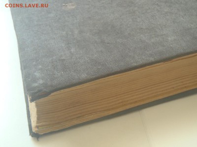 Подшивка журналов "Всемирная Новь" №№ 27 - 52 за 1913 г. - P1010110.JPG
