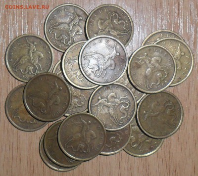 10 коп 1998СП.20 монет. Из обращения. - SAM_5825.JPG