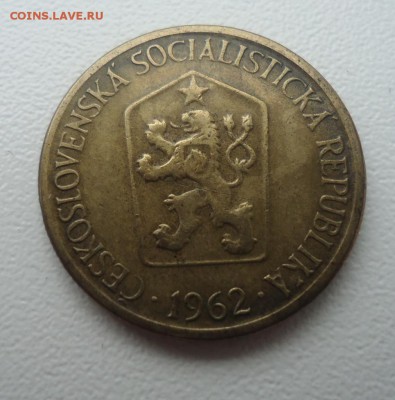ЧЕХОСЛОВАКИЯ 1 КРОНА 1962 ДО 23.02 22:00 МСК - DSC03385.JPG