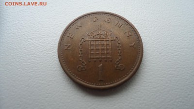 ВЕЛИКОБРИТАНИЯ 1 НОВЫЙ ПЕННИ 1971 ДО 23.02 22:00 МСК - DSC03448.JPG