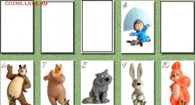 Обмен Kinder Surprise - masha-and-the-bear-tr157-tr166-2013