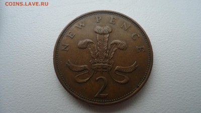 ВЕЛИКОБРИТАНИЯ 2 НОВЫХ ПЕНСА 1971 ДО 23.02 22:00 МСК - DSC03453.JPG