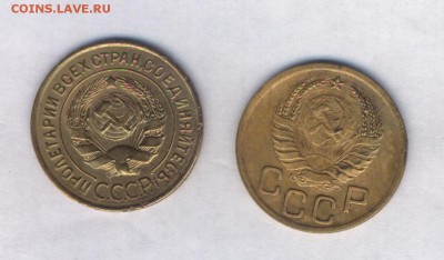 1к28,1к40,2к28(выпуклый шар,2к37,3к29,3к38  до 19.02 в 22-00 - 001