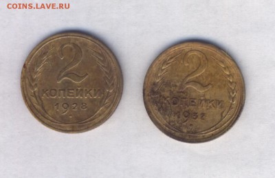 1к28,1к40,2к28(выпуклый шар,2к37,3к29,3к38  до 19.02 в 22-00 - 001