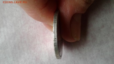 50 копеек 1896  * до 21.02.2017 22:00 - 1487401910384-1005568906