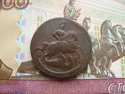 2 копейки 1757г  красивая  до 24.02.17г.  22:00 мск - 46а.JPG