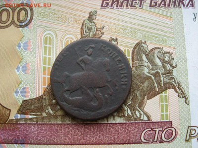 2 копейки 1757г  надпись сверху  до 24.02.17г.  22:00 мск - 48а.JPG