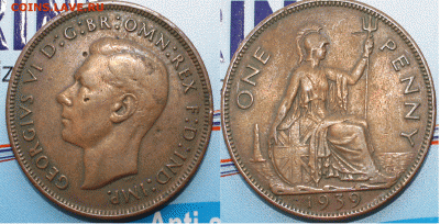 Монеты европейских стран на оценку - 1 пенни 1939 1