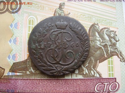 2 копейки 1766 ММ до 24.02.17г.  22:00 мск - 43.JPG