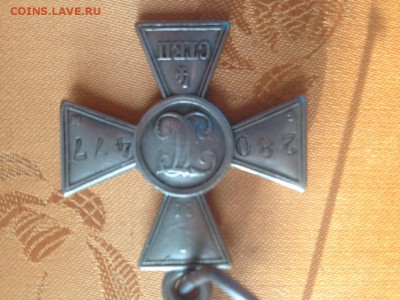 Георгиевский крест 4ой степени помощь в определени владельца - image-0-02-05-9279d60f2f2d6a534444ea99cd6e37331d6a691d1d31876fa8b61643ee2be2ab-V