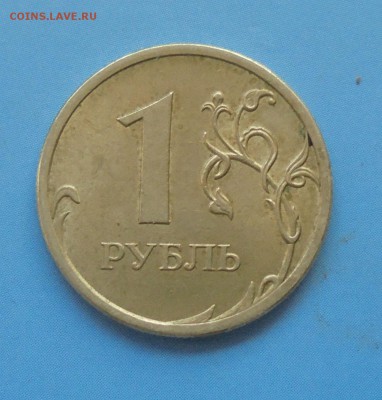 Пара полных расколов + бонус, 22.02.2017,22:00мск - DSC00665.JPG