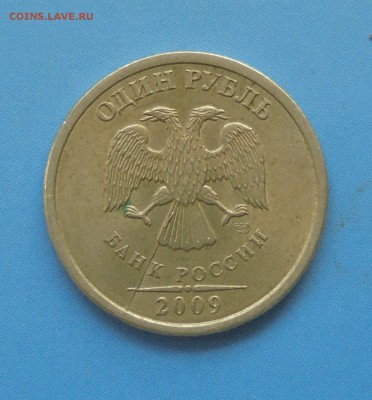 Пара полных расколов + бонус, 22.02.2017,22:00мск - DSC00664.JPG