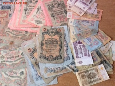 Набор банкнот 150 штук царские и др до 22.02.2017 22 00 МСК - IMG_20170218_141925