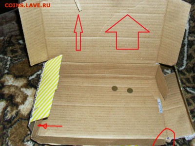 Обвинение от Sopo4ka в подмене вложения. - Кориз.JPG