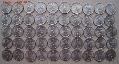 5 копеек 2003 г. С-П - 3