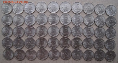 5 копеек 2003 г. С-П - 2