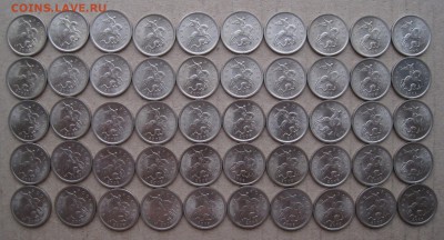 5 копеек 2003 г. С-П - 1