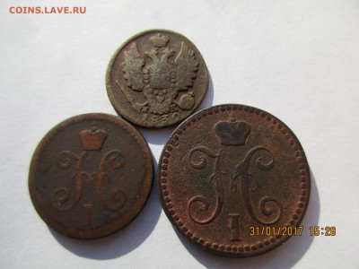 1коп.1830г.ЕМ ИК,1к.сер.1842СПМ,2к.1842ЕМ до24.02.2017 22-00 - Изображение 020