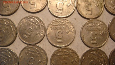 1997 сп 5 копеек лот 50 монет до 20-00 21.02.17 - DSC02517.JPG